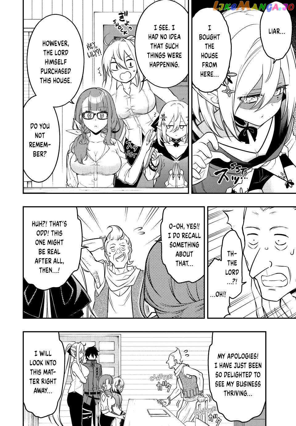 The Reincarnated Inferior Magic Swordsman chapter 89 - page 7