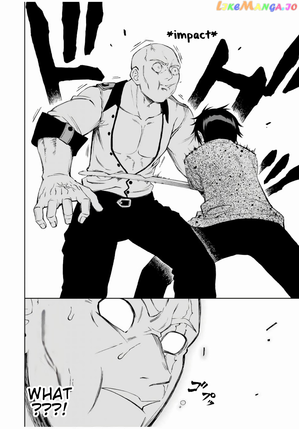 The Reincarnated Inferior Magic Swordsman chapter 14 - page 10