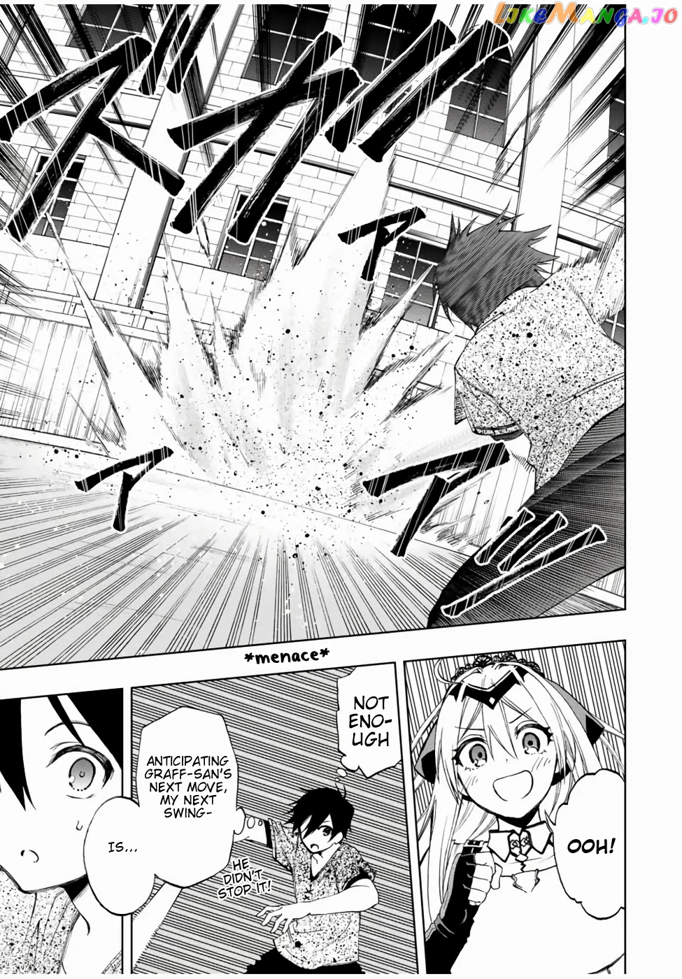 The Reincarnated Inferior Magic Swordsman chapter 14 - page 11