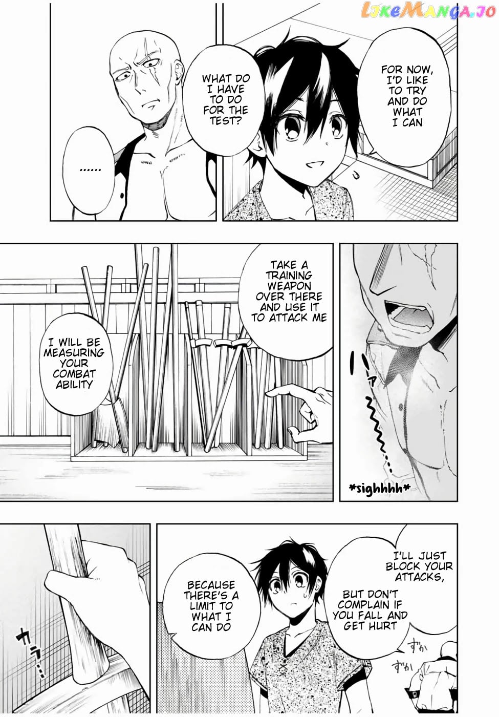 The Reincarnated Inferior Magic Swordsman chapter 14 - page 3