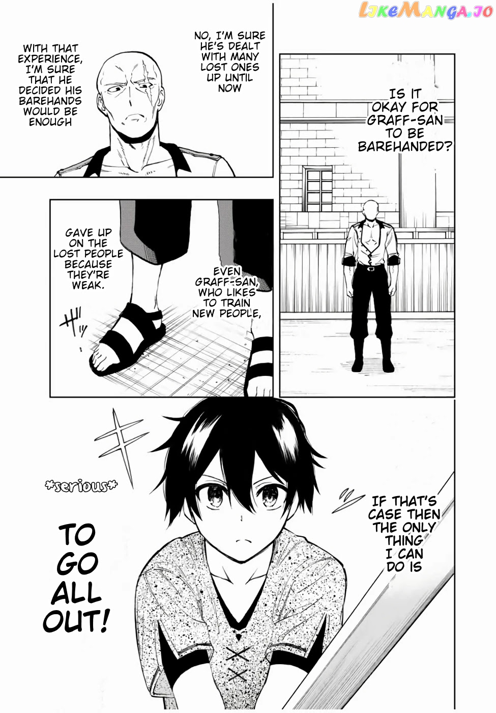 The Reincarnated Inferior Magic Swordsman chapter 14 - page 5