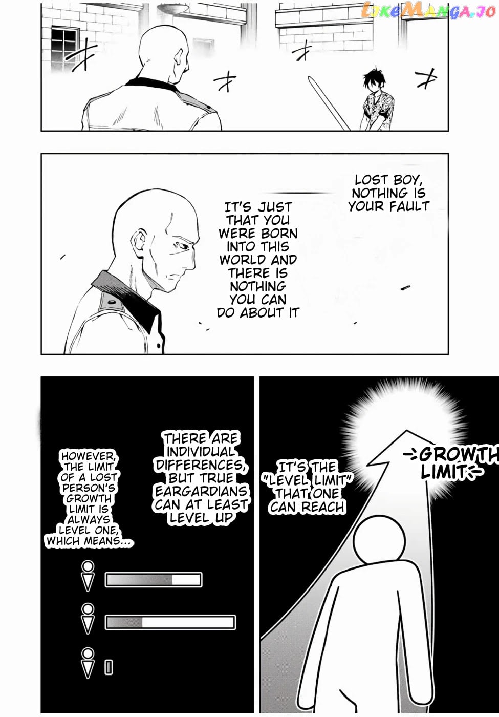 The Reincarnated Inferior Magic Swordsman chapter 14 - page 6