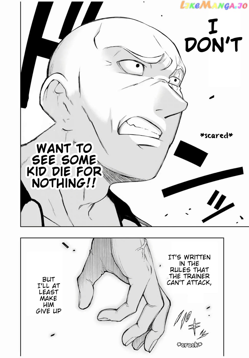 The Reincarnated Inferior Magic Swordsman chapter 14 - page 8