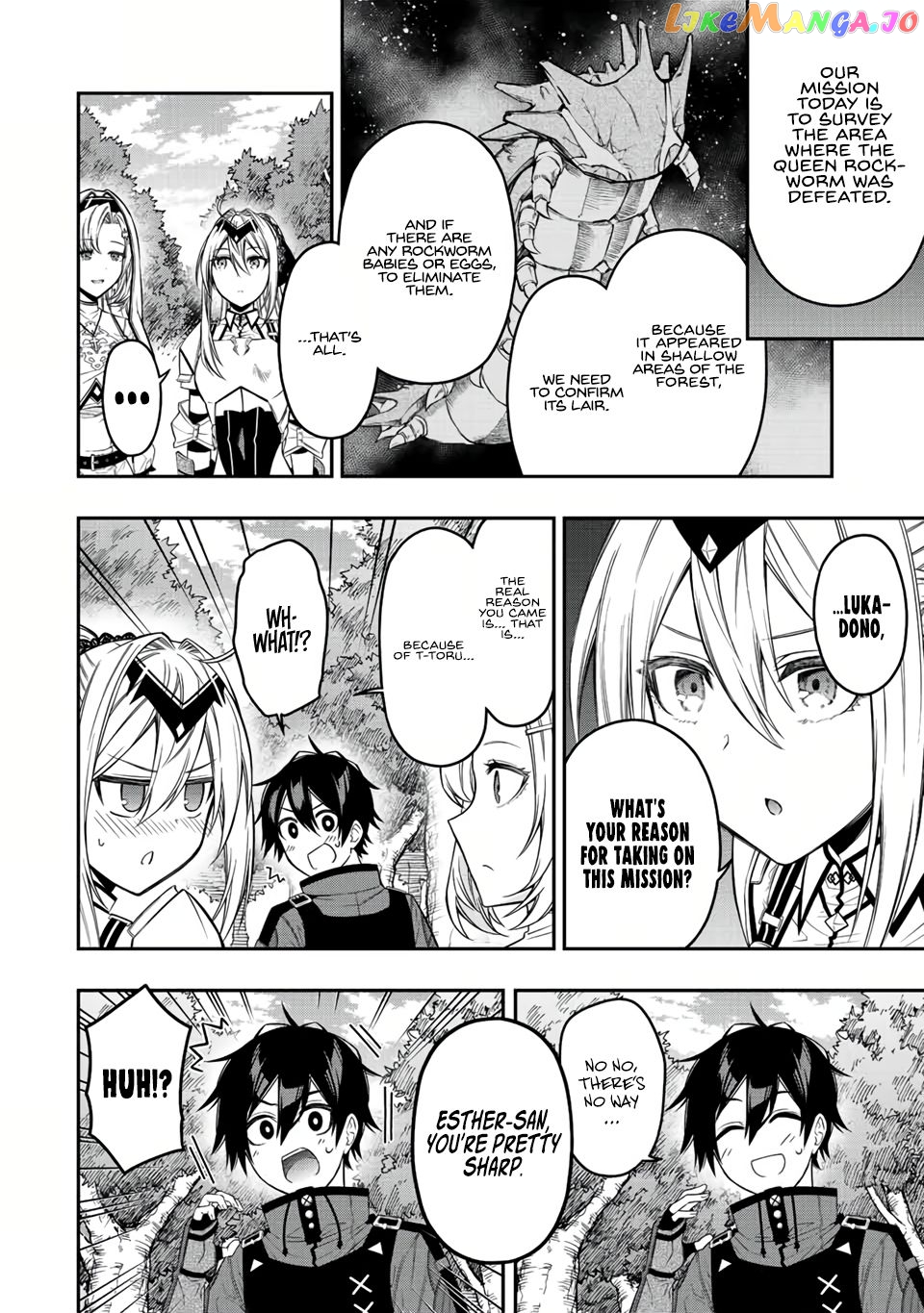 The Reincarnated Inferior Magic Swordsman chapter 57 - page 10