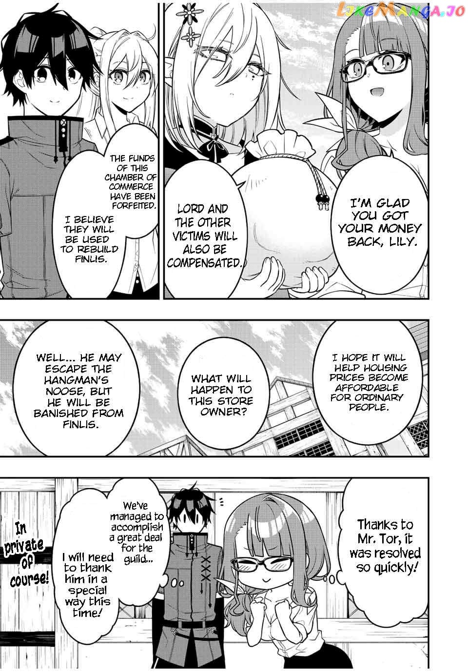 The Reincarnated Inferior Magic Swordsman chapter 90 - page 10