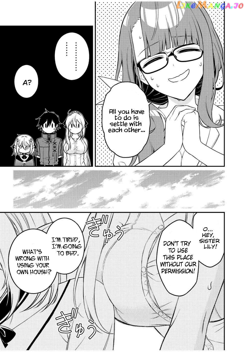 The Reincarnated Inferior Magic Swordsman chapter 90 - page 12
