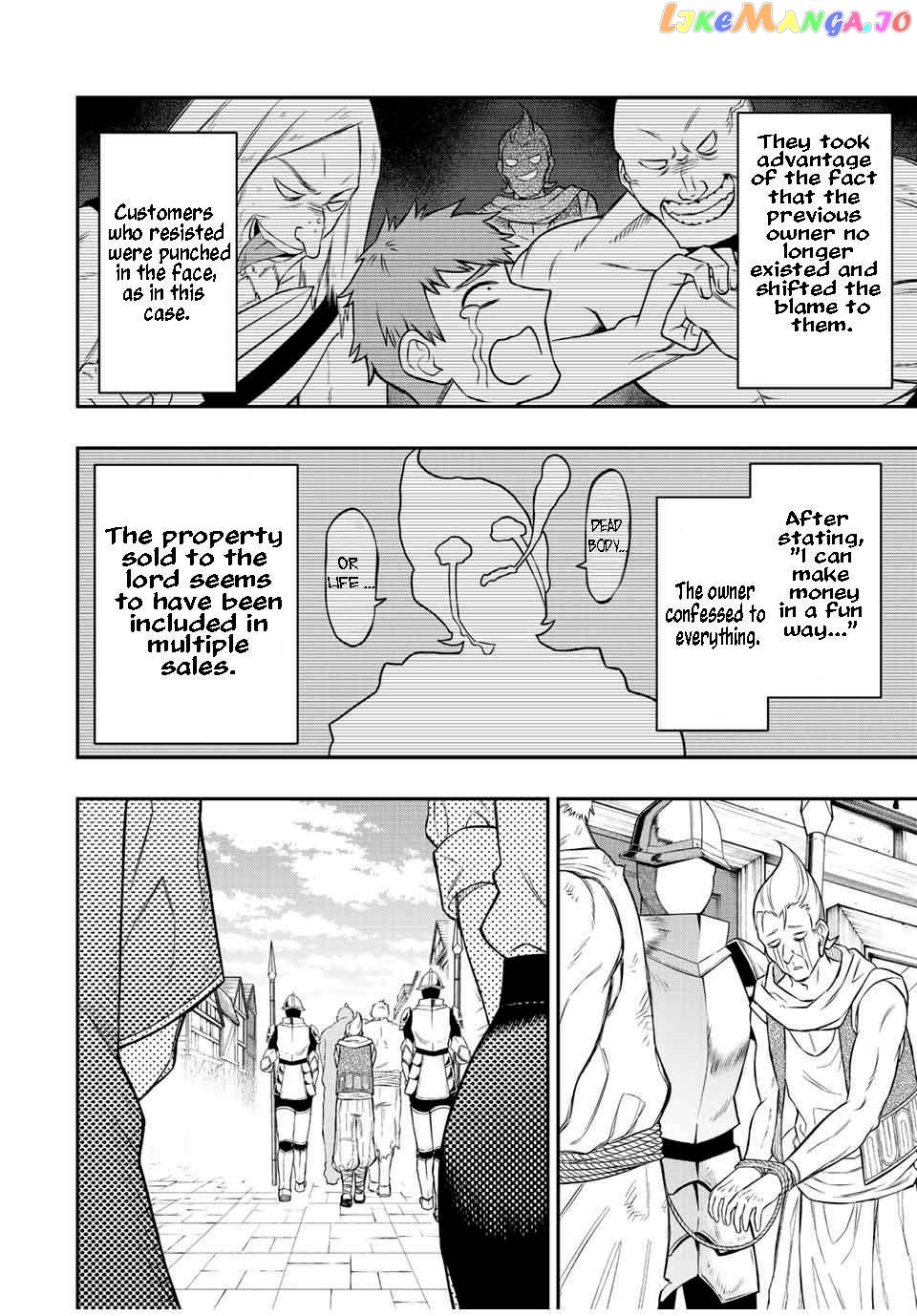 The Reincarnated Inferior Magic Swordsman chapter 90 - page 9