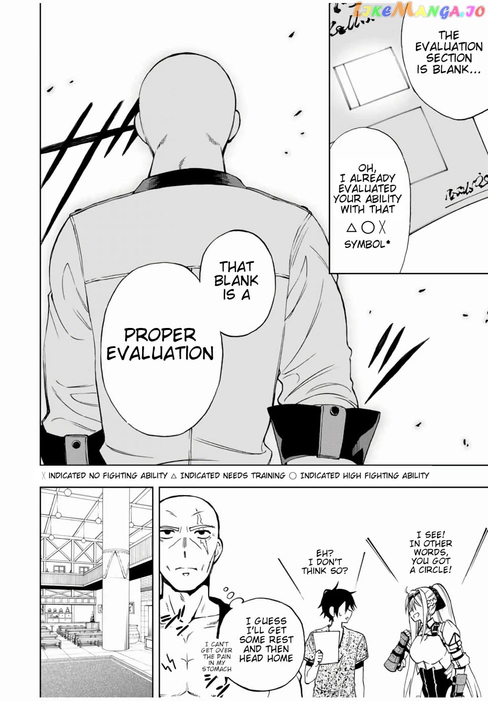 The Reincarnated Inferior Magic Swordsman chapter 15 - page 7
