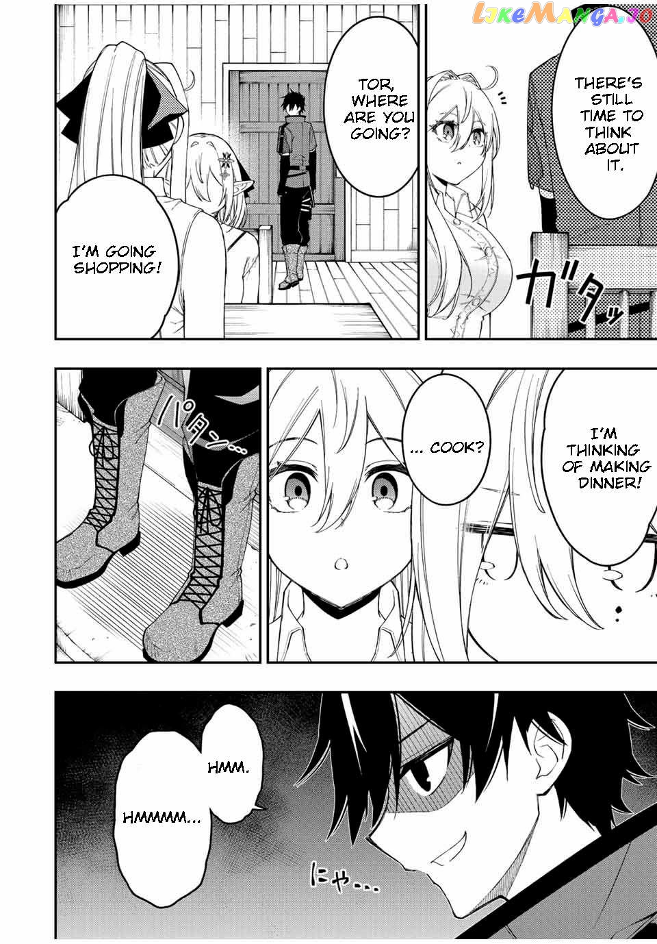 The Reincarnated Inferior Magic Swordsman chapter 91 - page 6