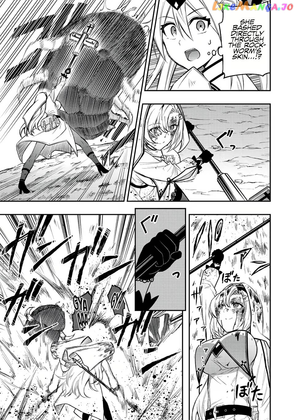 The Reincarnated Inferior Magic Swordsman chapter 59 - page 5