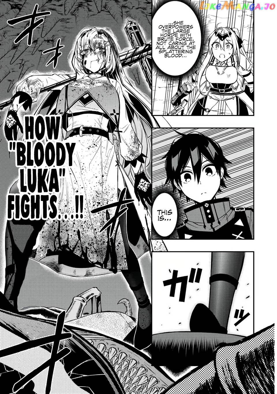 The Reincarnated Inferior Magic Swordsman chapter 59 - page 7