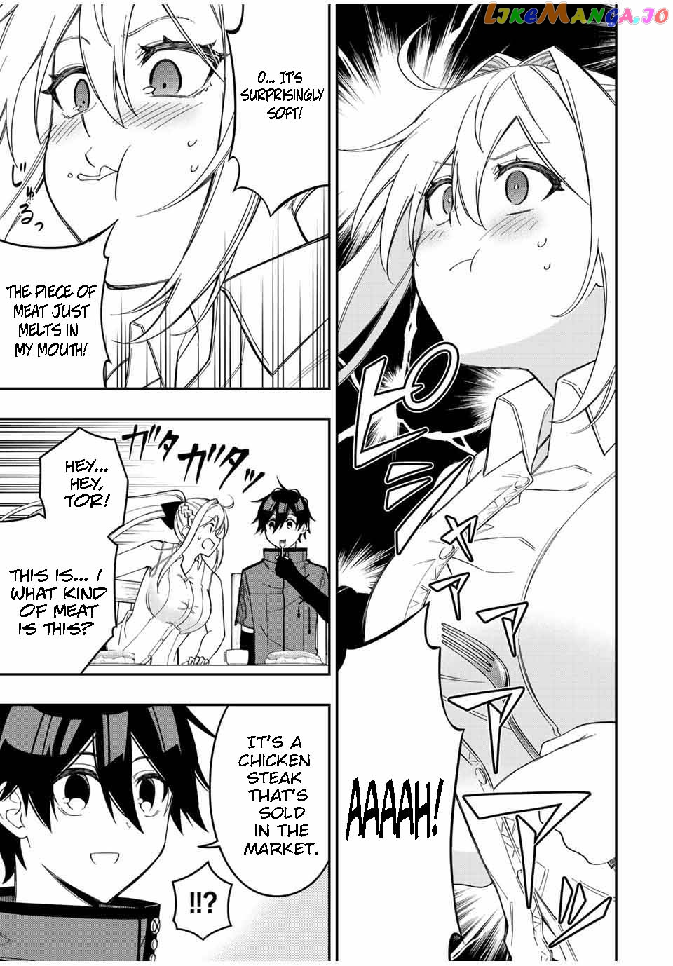 The Reincarnated Inferior Magic Swordsman Chapter 92 - page 3