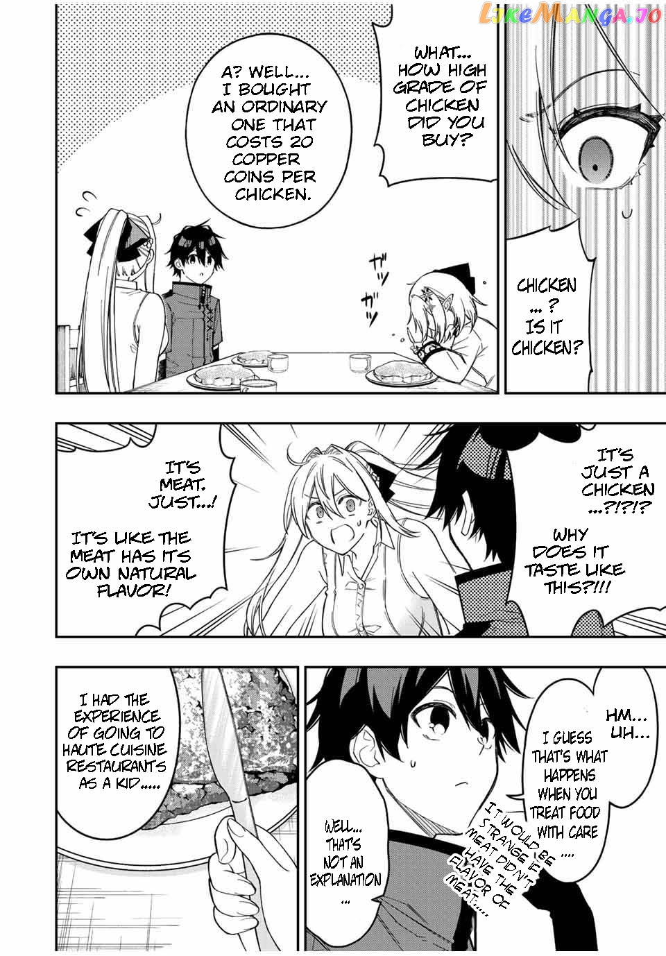 The Reincarnated Inferior Magic Swordsman Chapter 92 - page 4