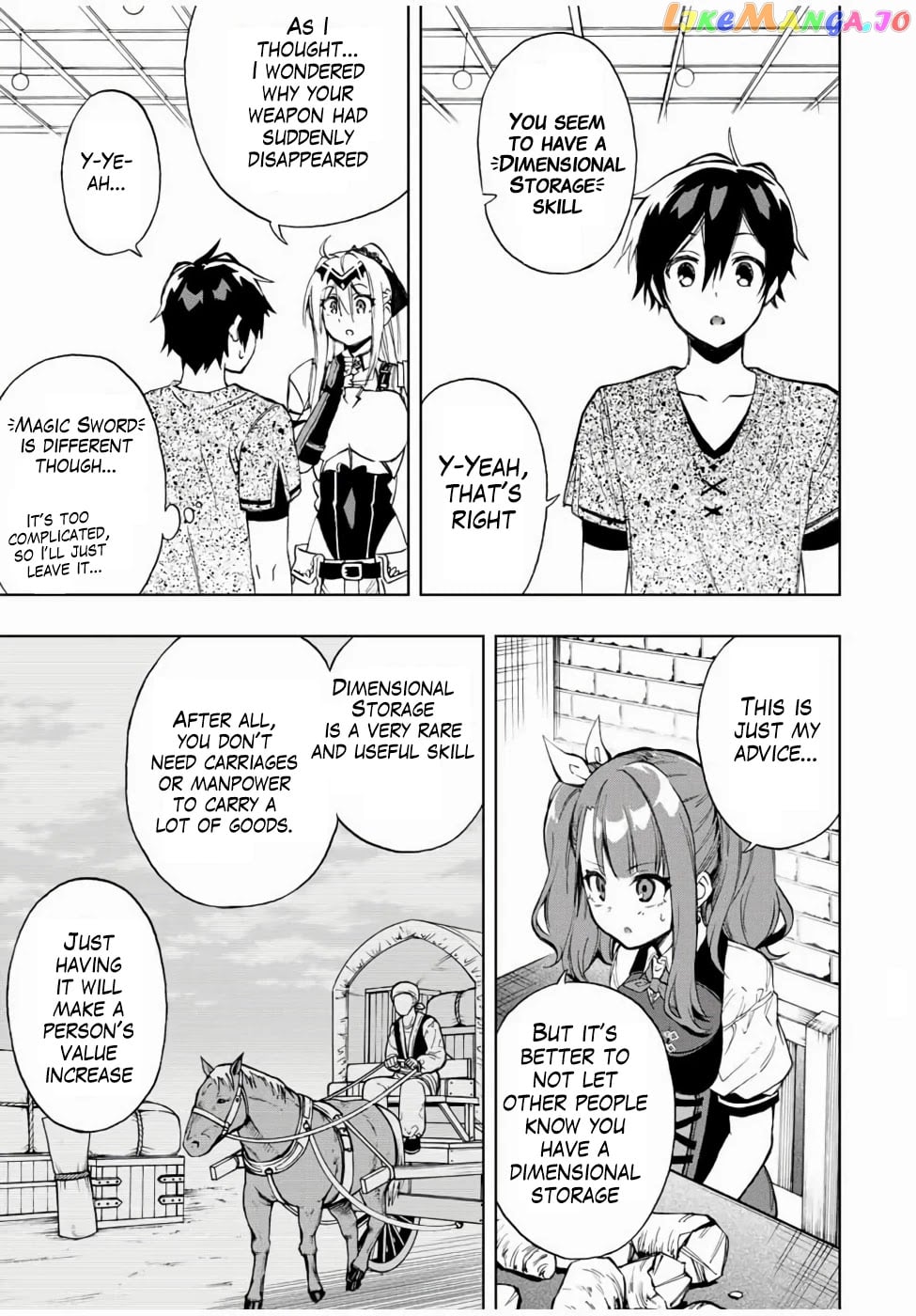 The Reincarnated Inferior Magic Swordsman chapter 17 - page 6