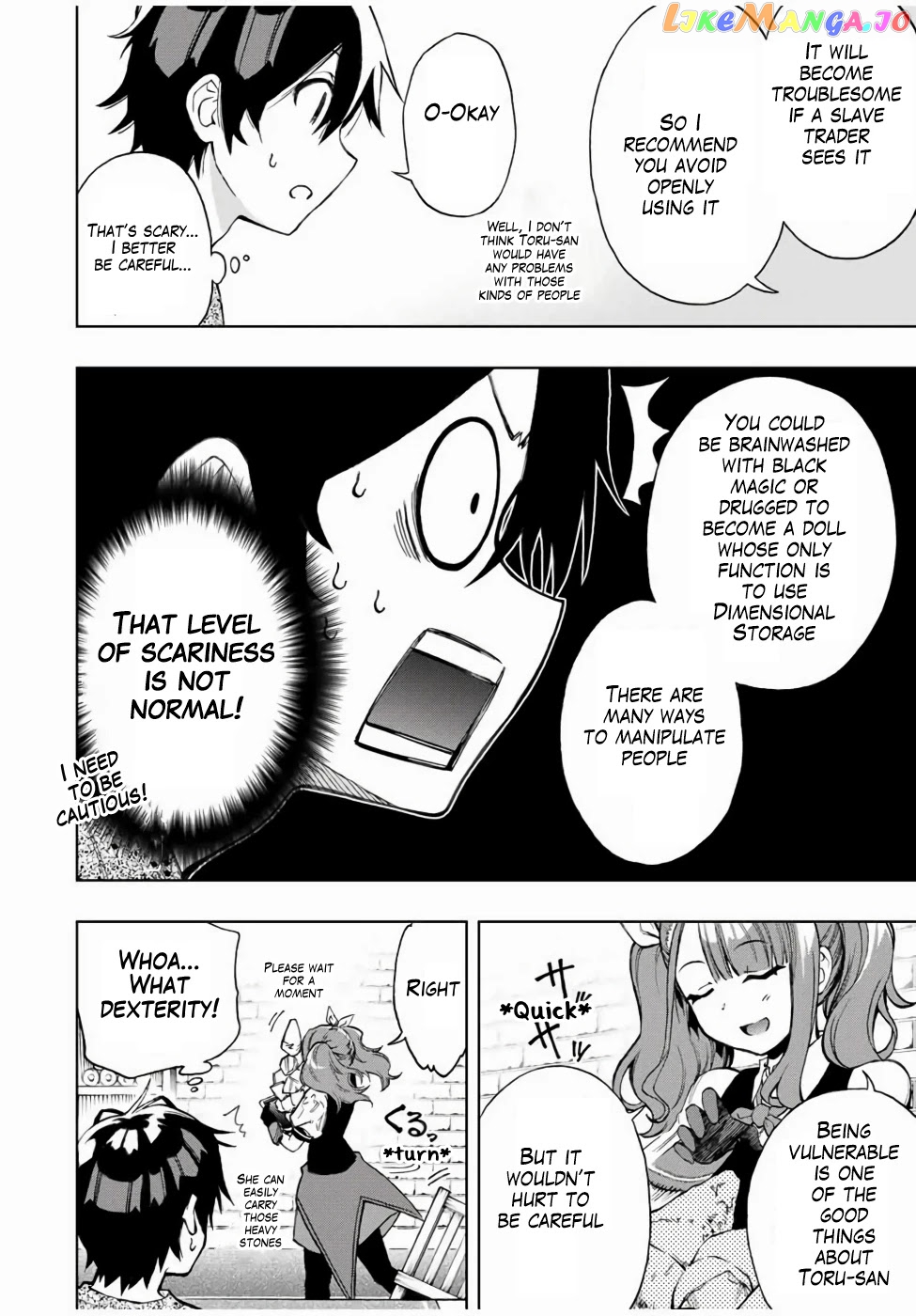 The Reincarnated Inferior Magic Swordsman chapter 17 - page 7