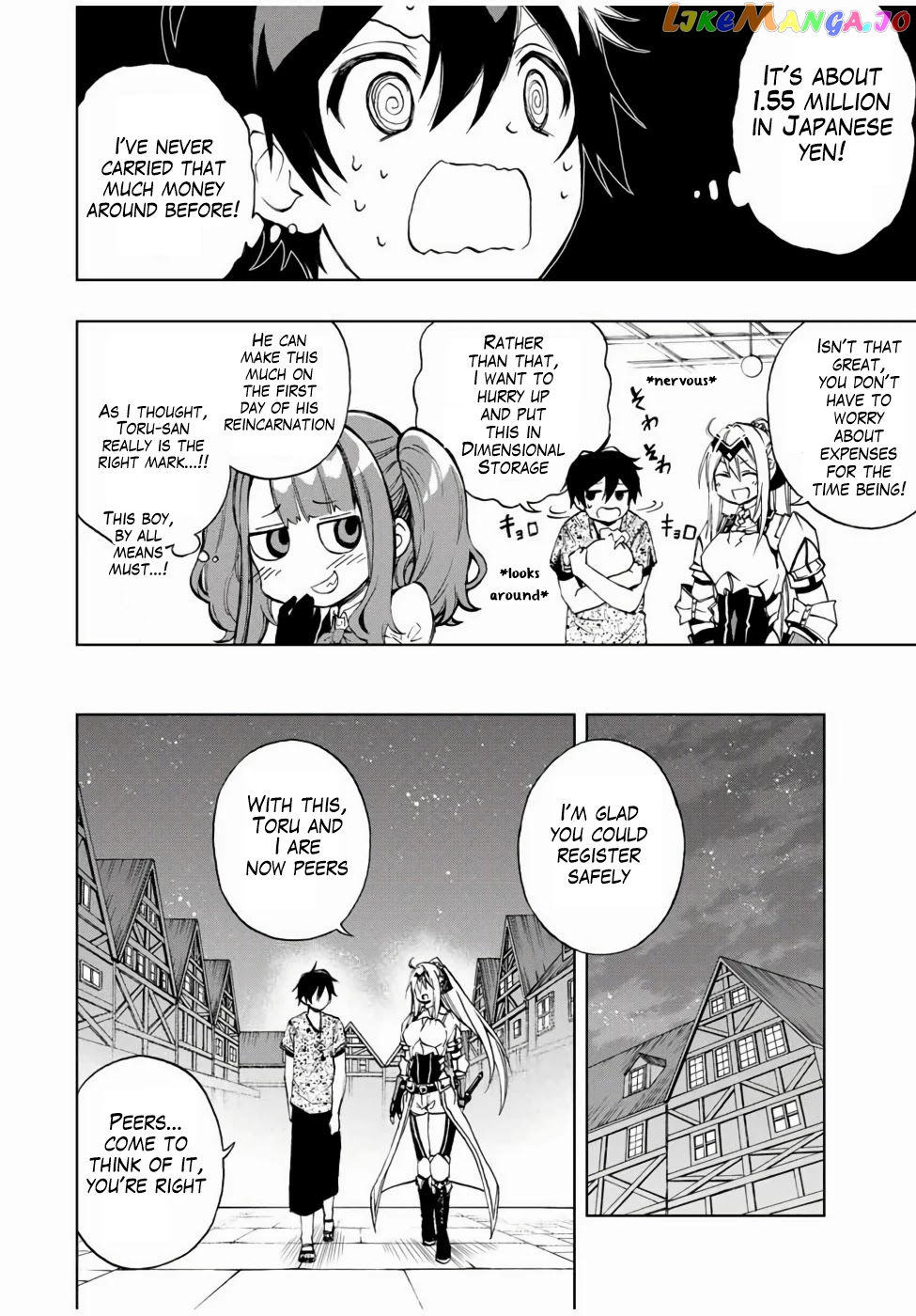 The Reincarnated Inferior Magic Swordsman chapter 17 - page 9