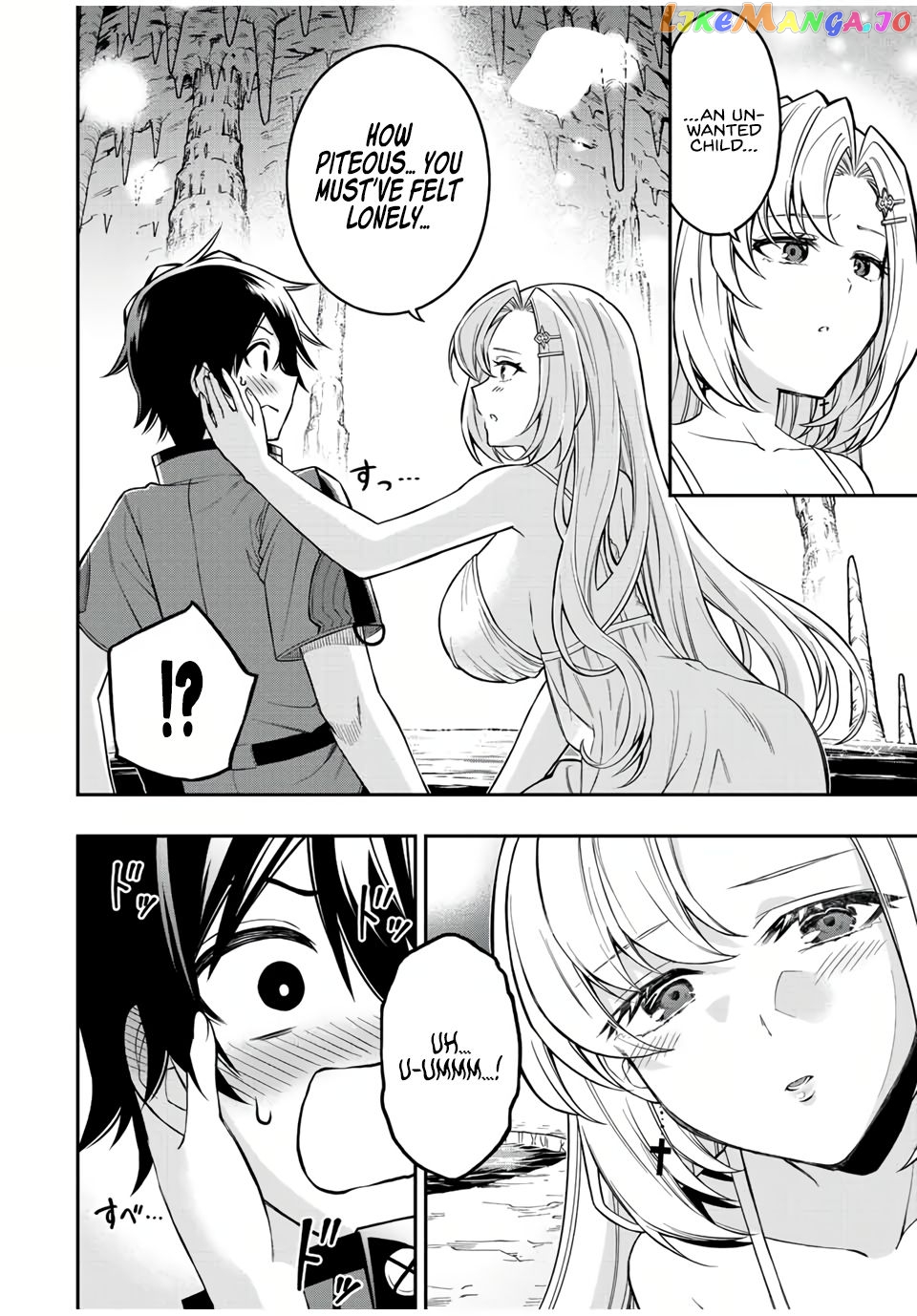 The Reincarnated Inferior Magic Swordsman chapter 60 - page 9