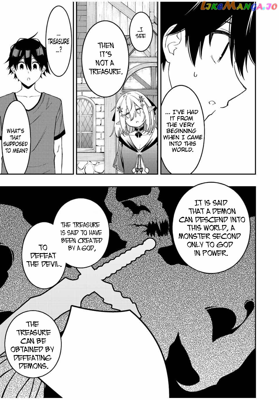 The Reincarnated Inferior Magic Swordsman Chapter 93 - page 11