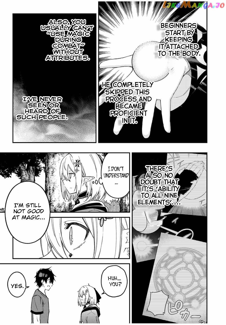 The Reincarnated Inferior Magic Swordsman Chapter 93 - page 7