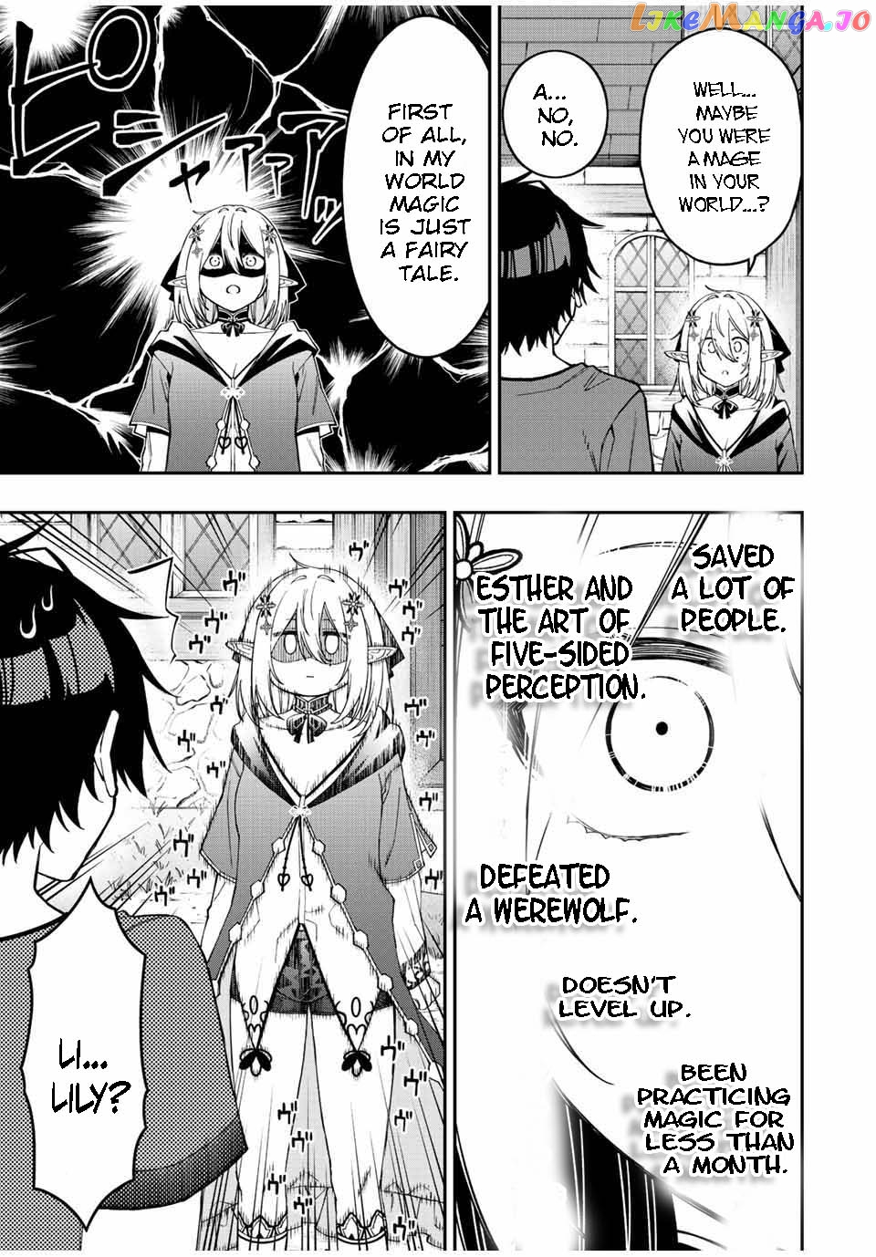 The Reincarnated Inferior Magic Swordsman Chapter 93 - page 9