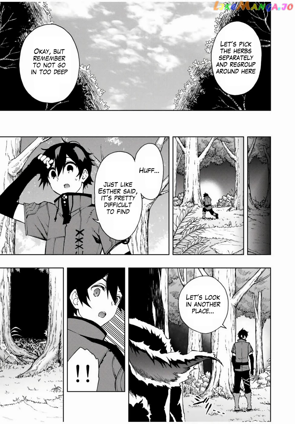 The Reincarnated Inferior Magic Swordsman chapter 18 - page 10