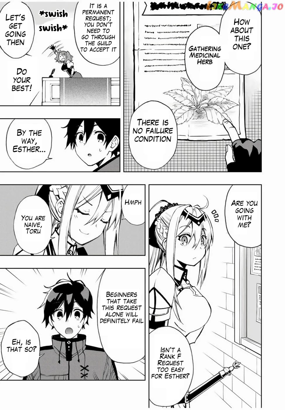 The Reincarnated Inferior Magic Swordsman chapter 18 - page 6