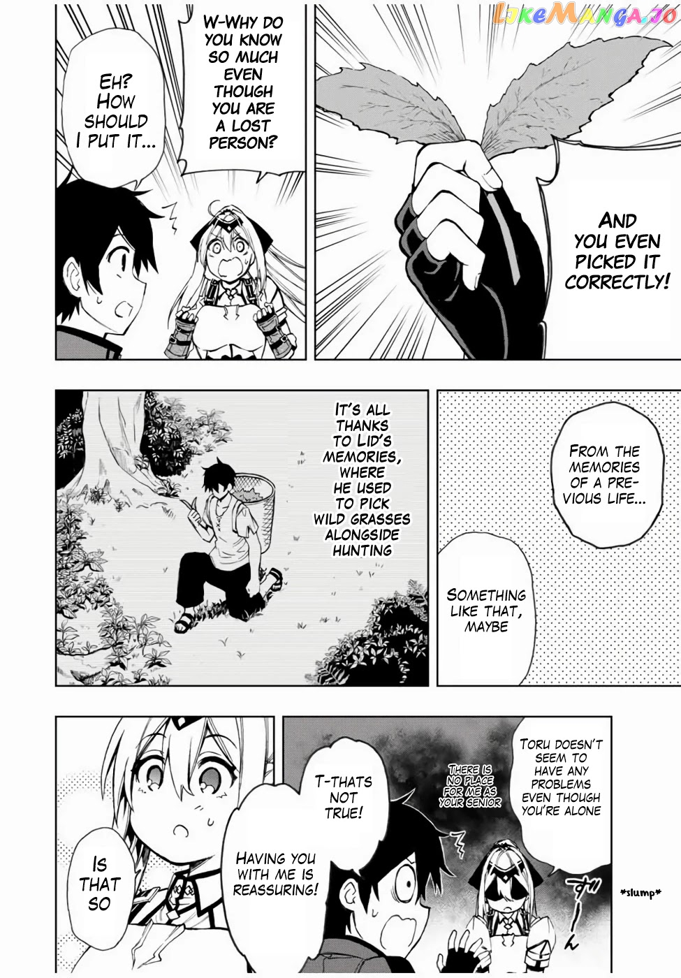The Reincarnated Inferior Magic Swordsman chapter 18 - page 9