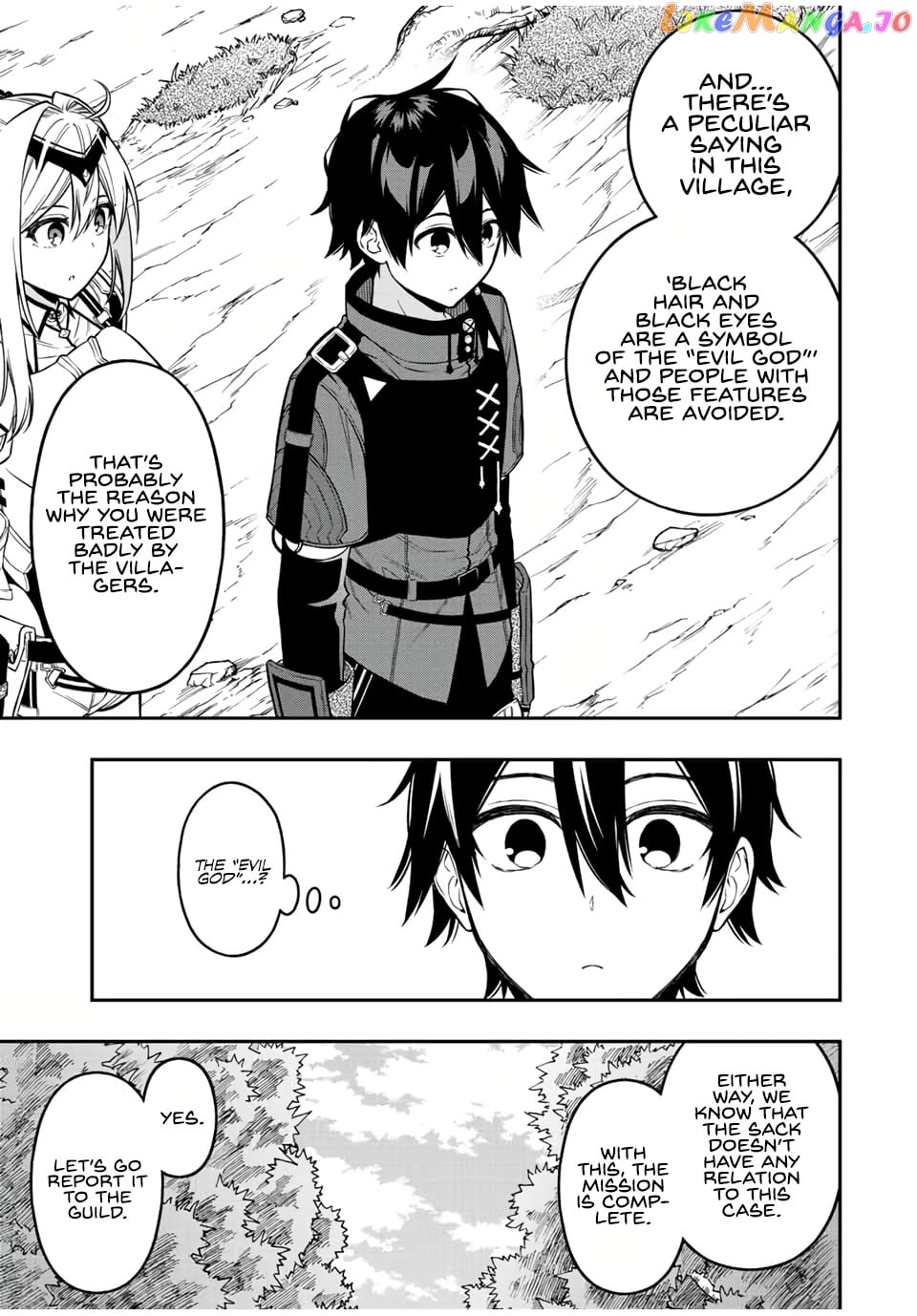 The Reincarnated Inferior Magic Swordsman chapter 61 - page 10