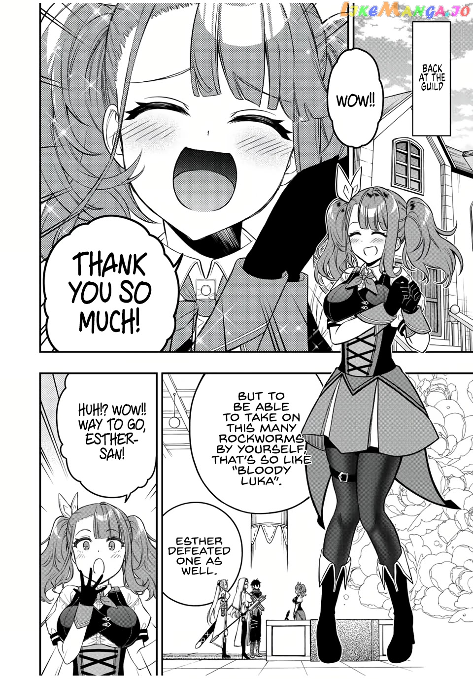 The Reincarnated Inferior Magic Swordsman chapter 61 - page 11