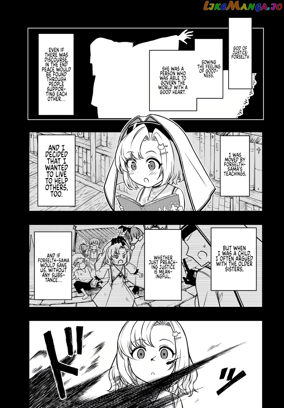 The Reincarnated Inferior Magic Swordsman chapter 61 - page 4