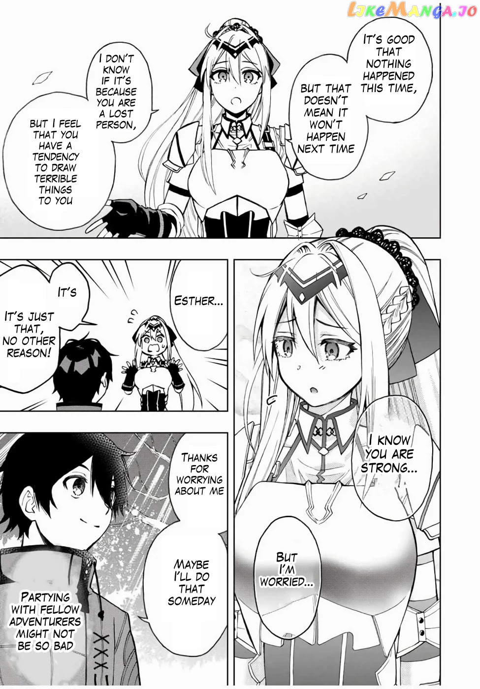 The Reincarnated Inferior Magic Swordsman chapter 19 - page 10