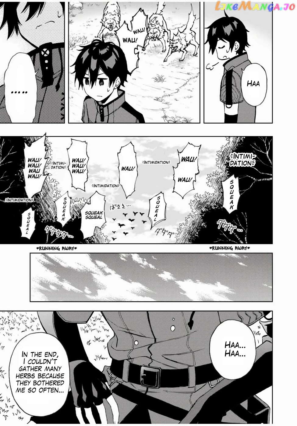 The Reincarnated Inferior Magic Swordsman chapter 19 - page 6
