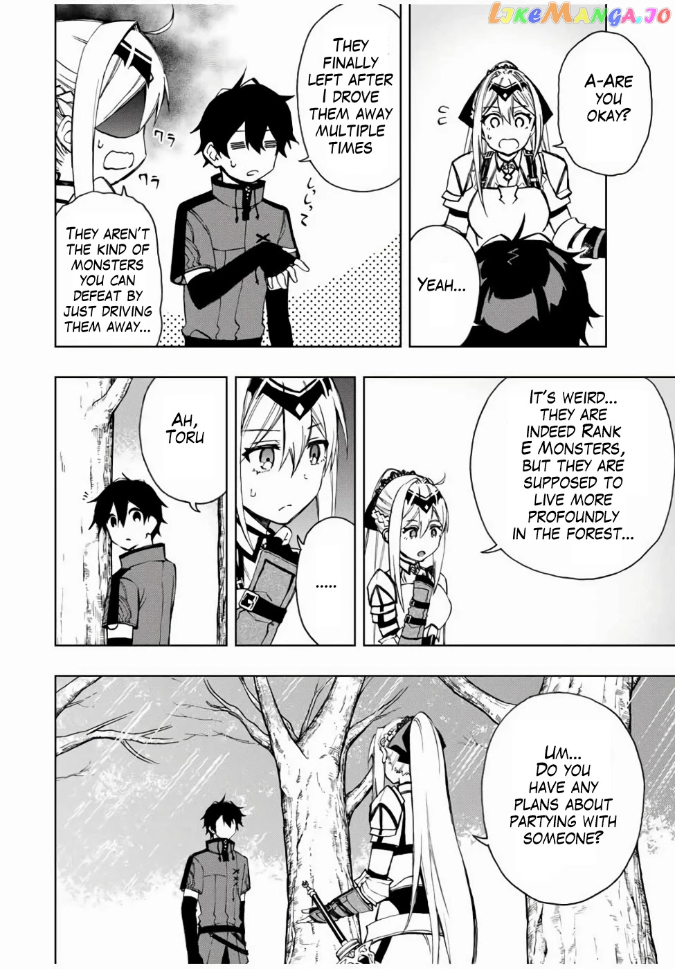The Reincarnated Inferior Magic Swordsman chapter 19 - page 9