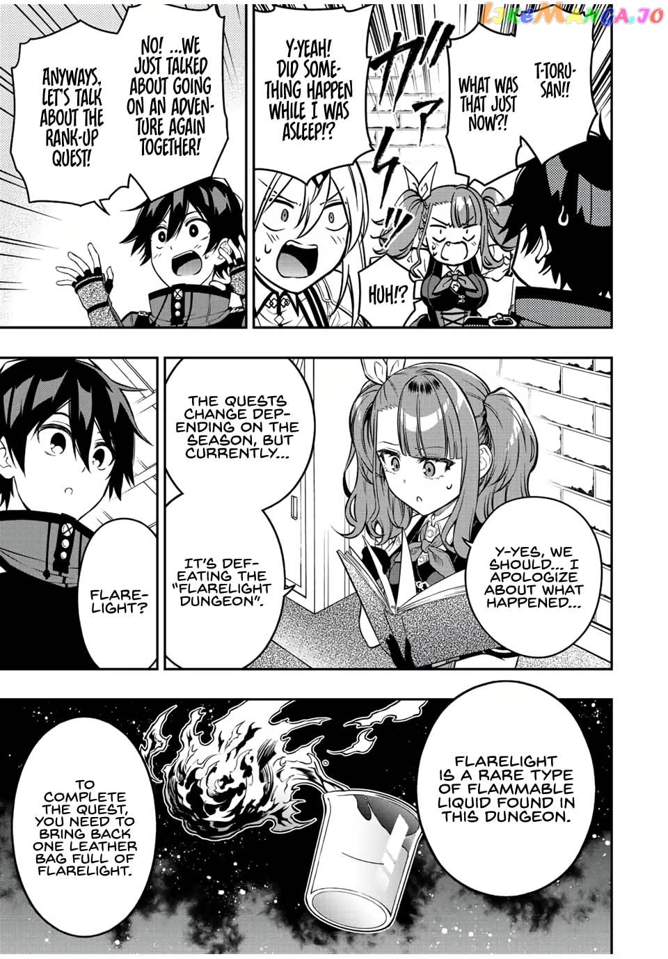 The Reincarnated Inferior Magic Swordsman Chapter 62 - page 4