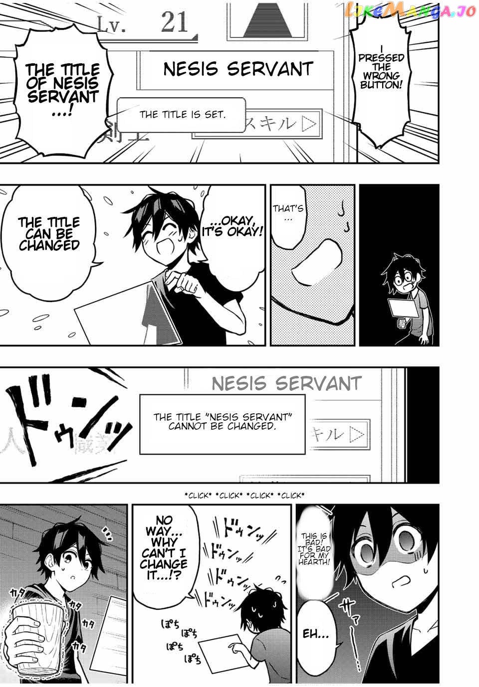 The Reincarnated Inferior Magic Swordsman Chapter 62.5 - page 8