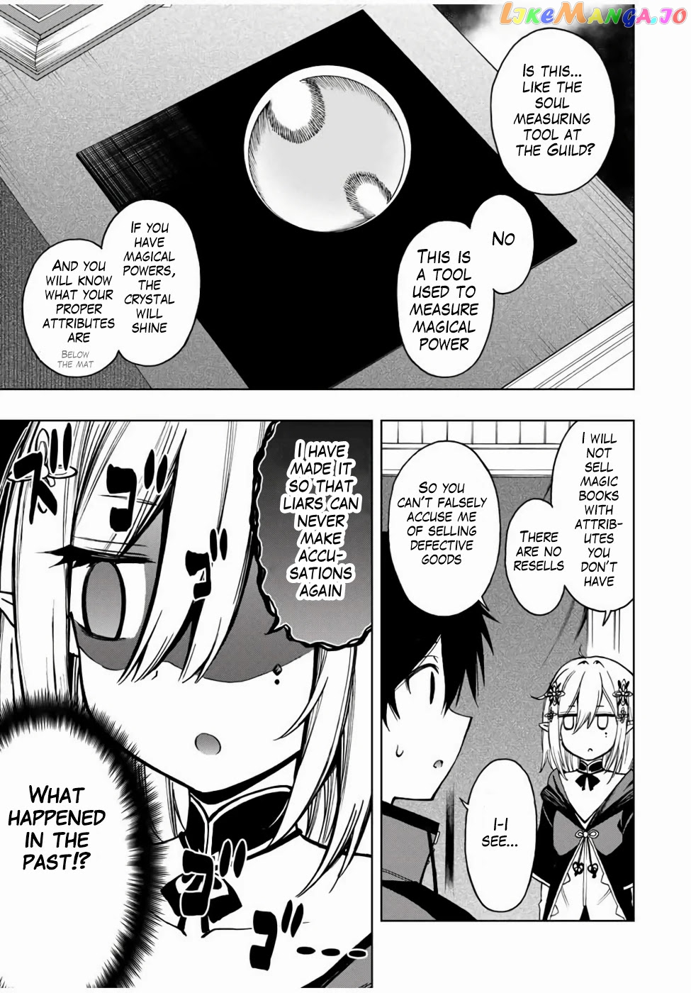 The Reincarnated Inferior Magic Swordsman chapter 21 - page 4