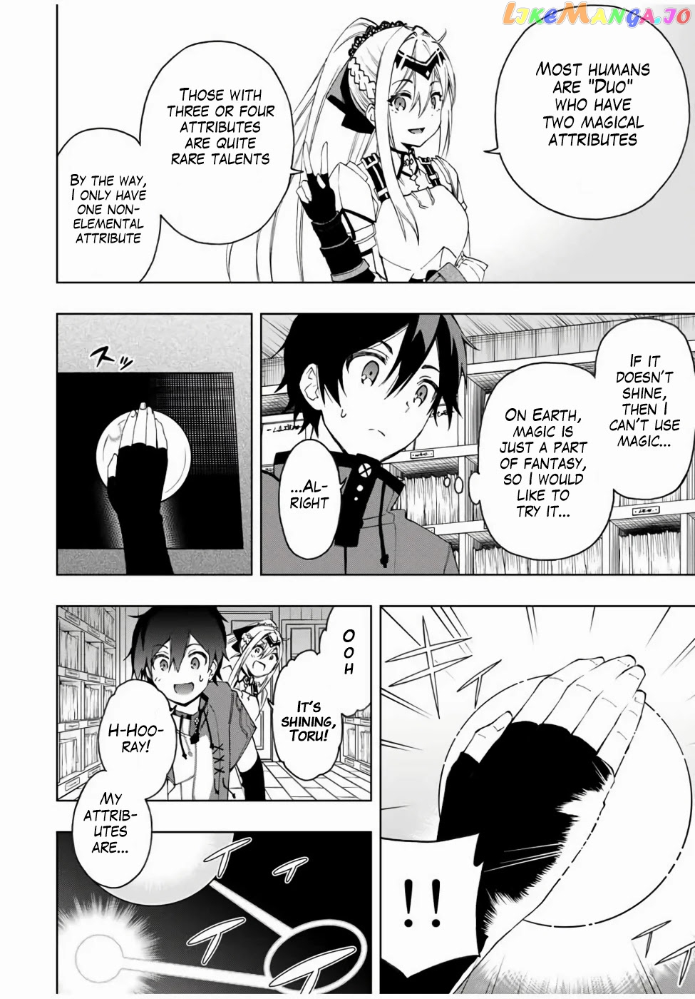 The Reincarnated Inferior Magic Swordsman chapter 21 - page 5