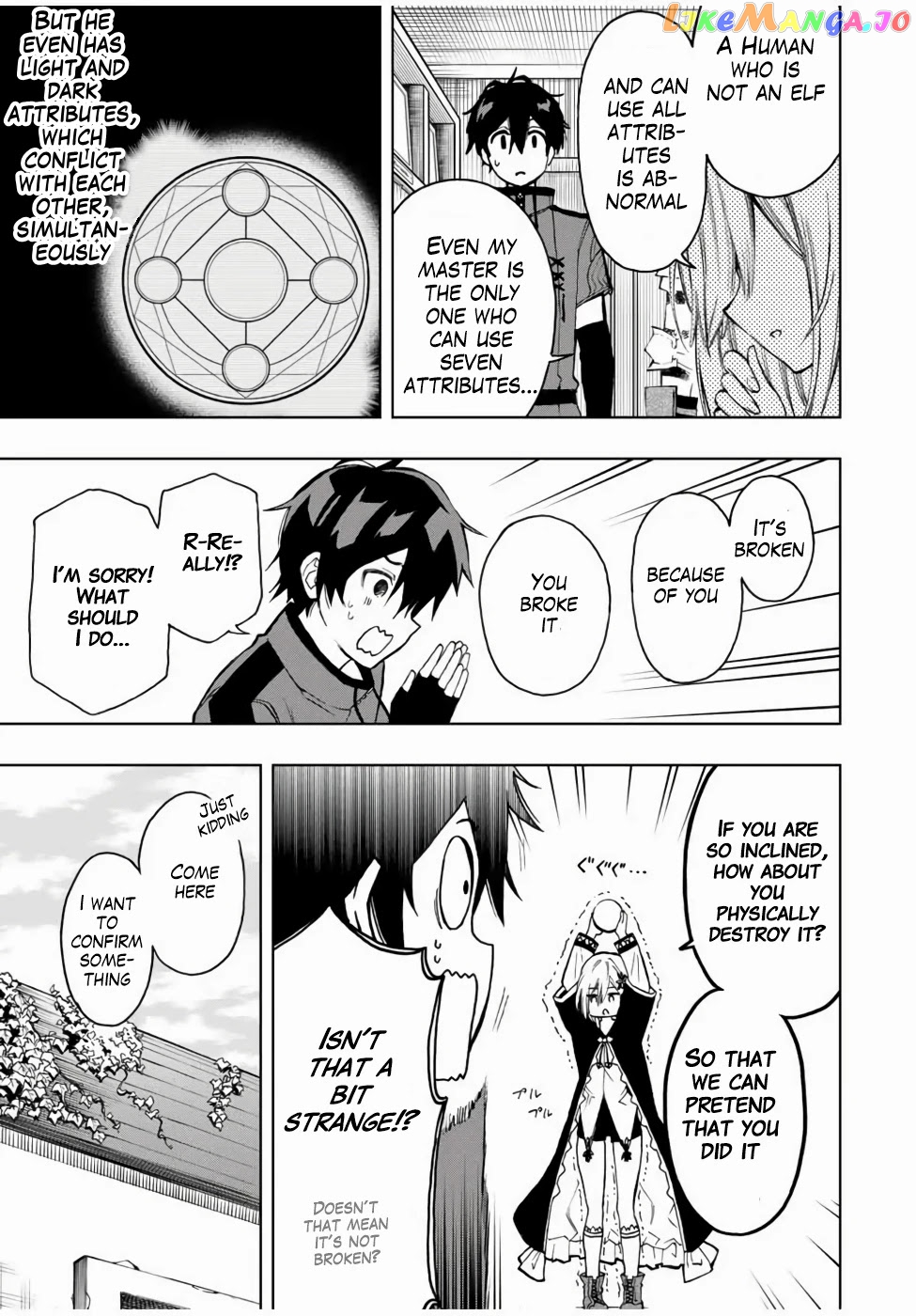 The Reincarnated Inferior Magic Swordsman chapter 21 - page 8