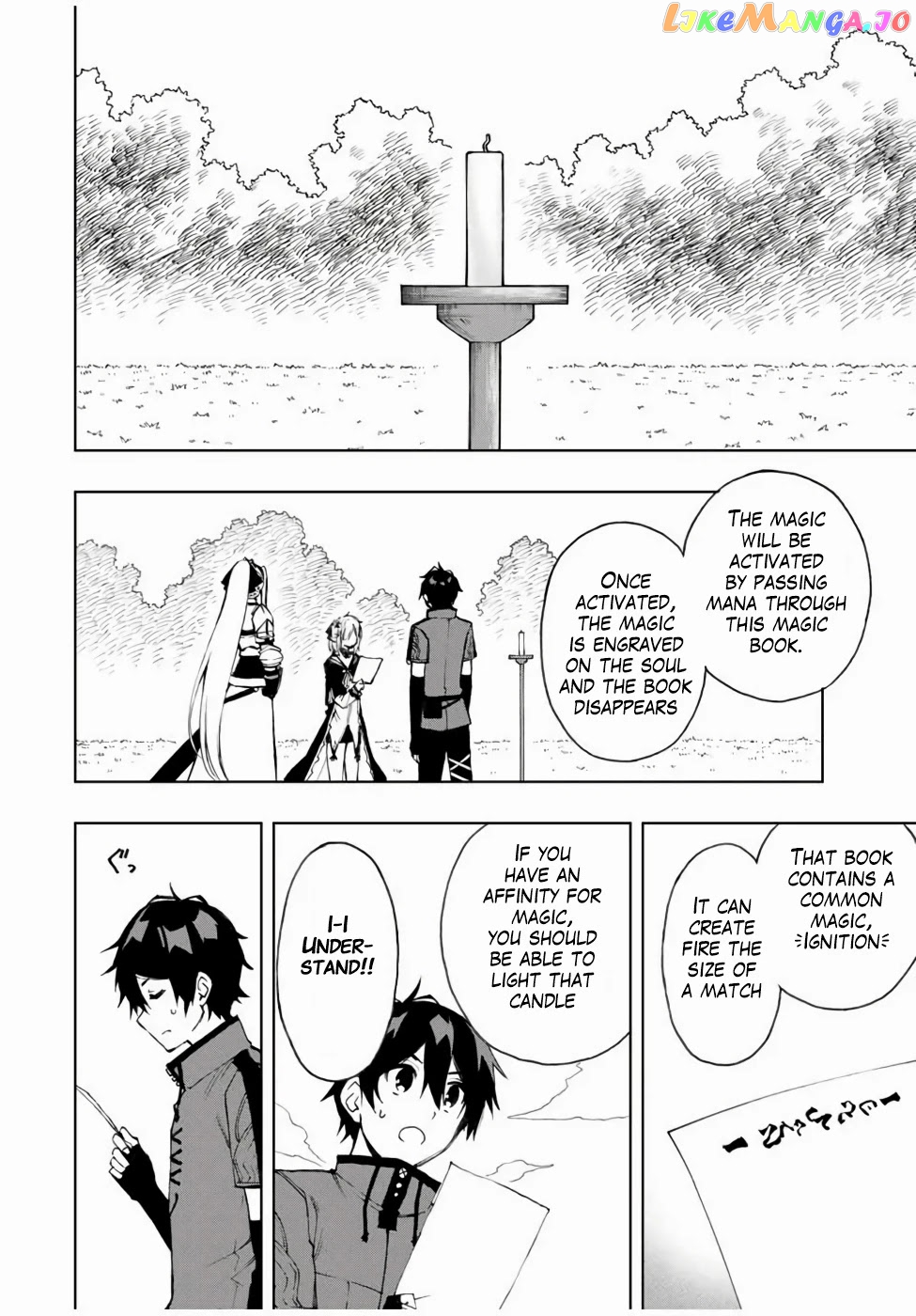 The Reincarnated Inferior Magic Swordsman chapter 21 - page 9