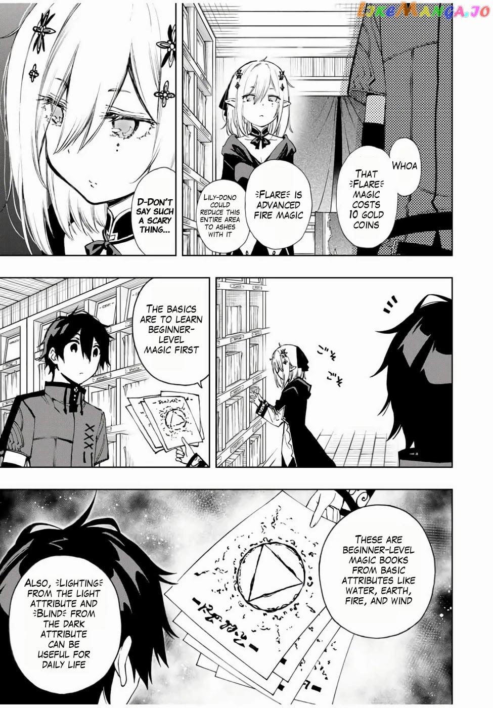The Reincarnated Inferior Magic Swordsman chapter 22 - page 4