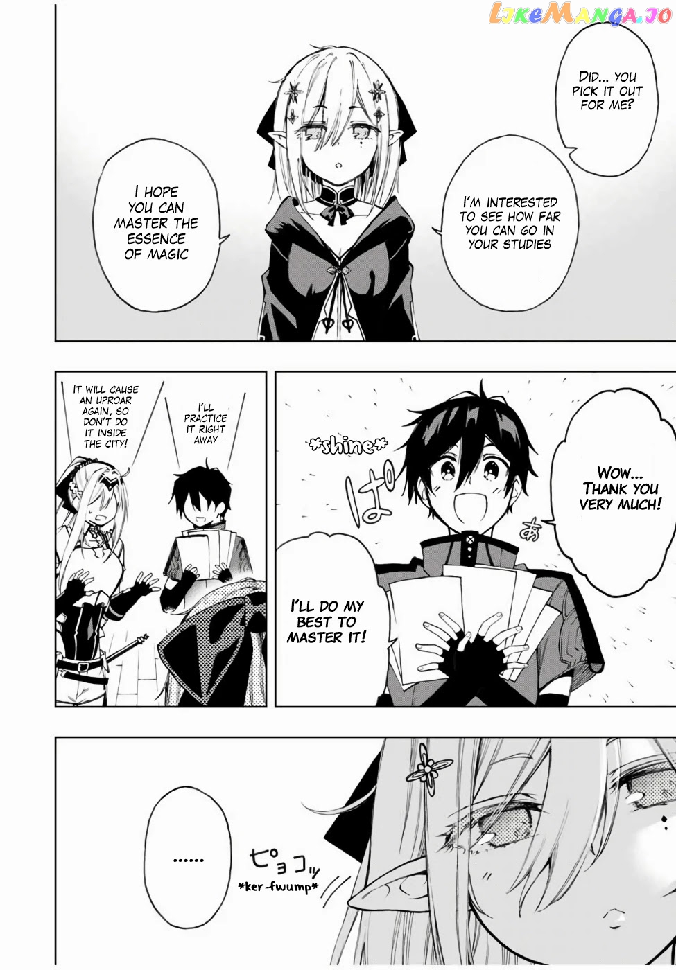 The Reincarnated Inferior Magic Swordsman chapter 22 - page 5