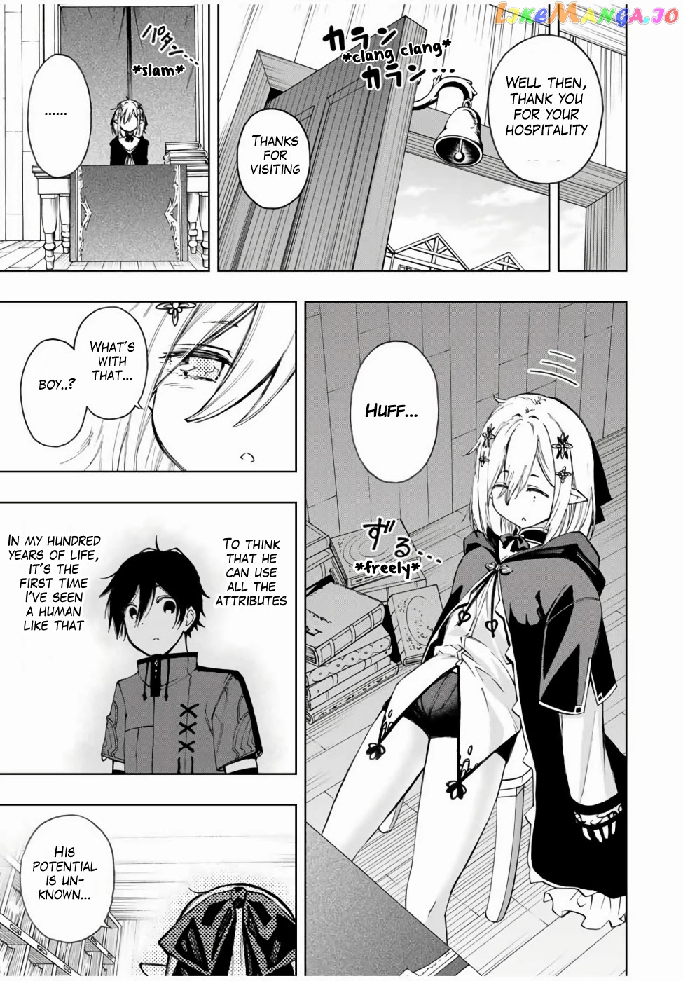 The Reincarnated Inferior Magic Swordsman chapter 22 - page 6