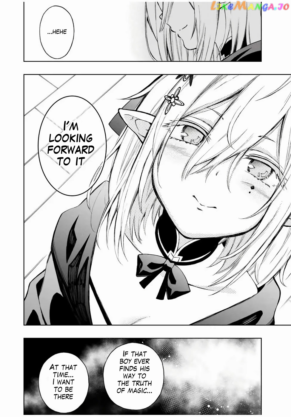 The Reincarnated Inferior Magic Swordsman chapter 22 - page 7
