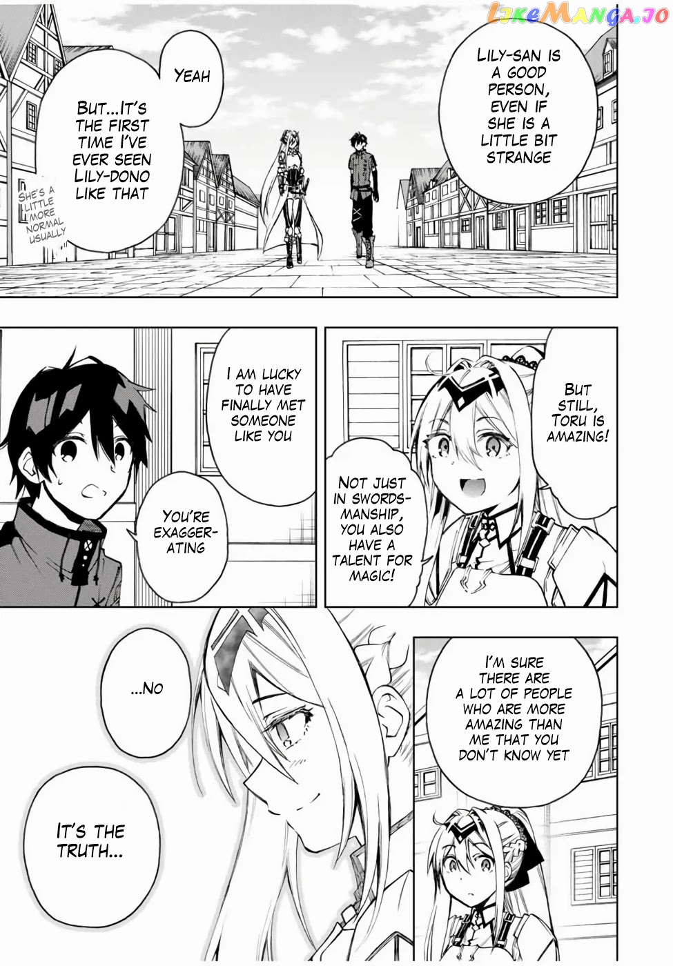 The Reincarnated Inferior Magic Swordsman chapter 22 - page 8