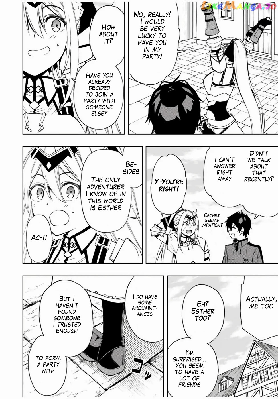 The Reincarnated Inferior Magic Swordsman chapter 22 - page 9