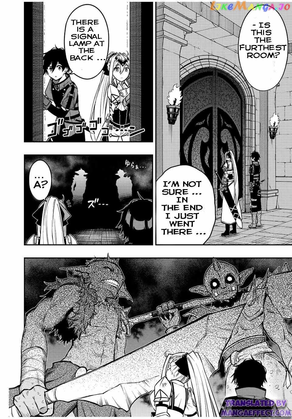 The Reincarnated Inferior Magic Swordsman chapter 64 - page 5
