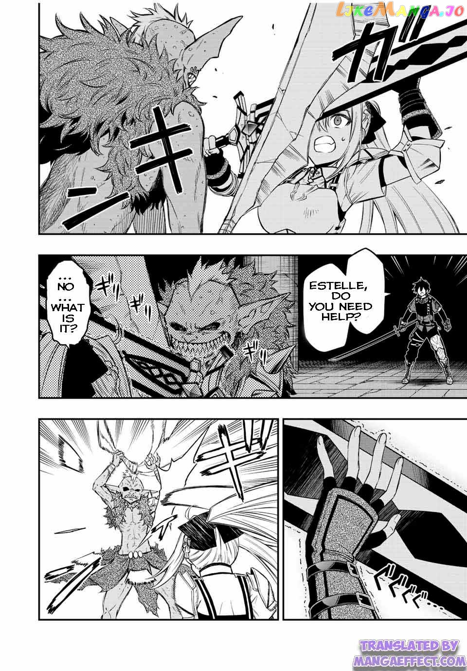 The Reincarnated Inferior Magic Swordsman chapter 64 - page 9