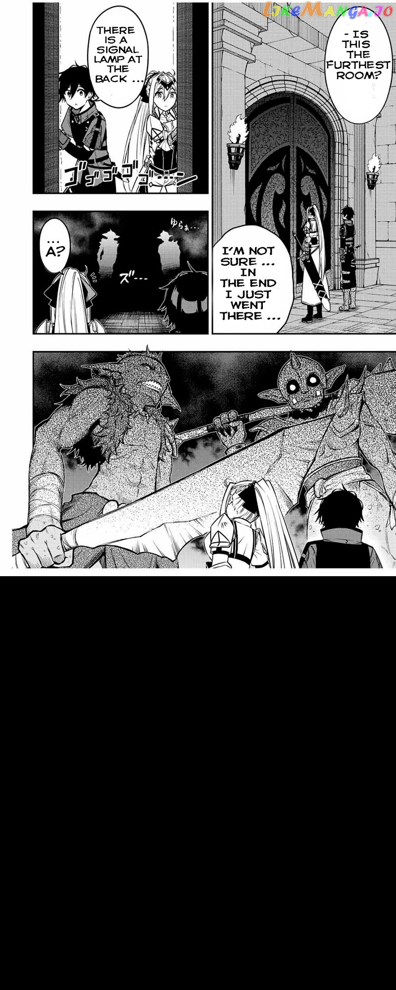 The Reincarnated Inferior Magic Swordsman chapter 64.1 - page 5
