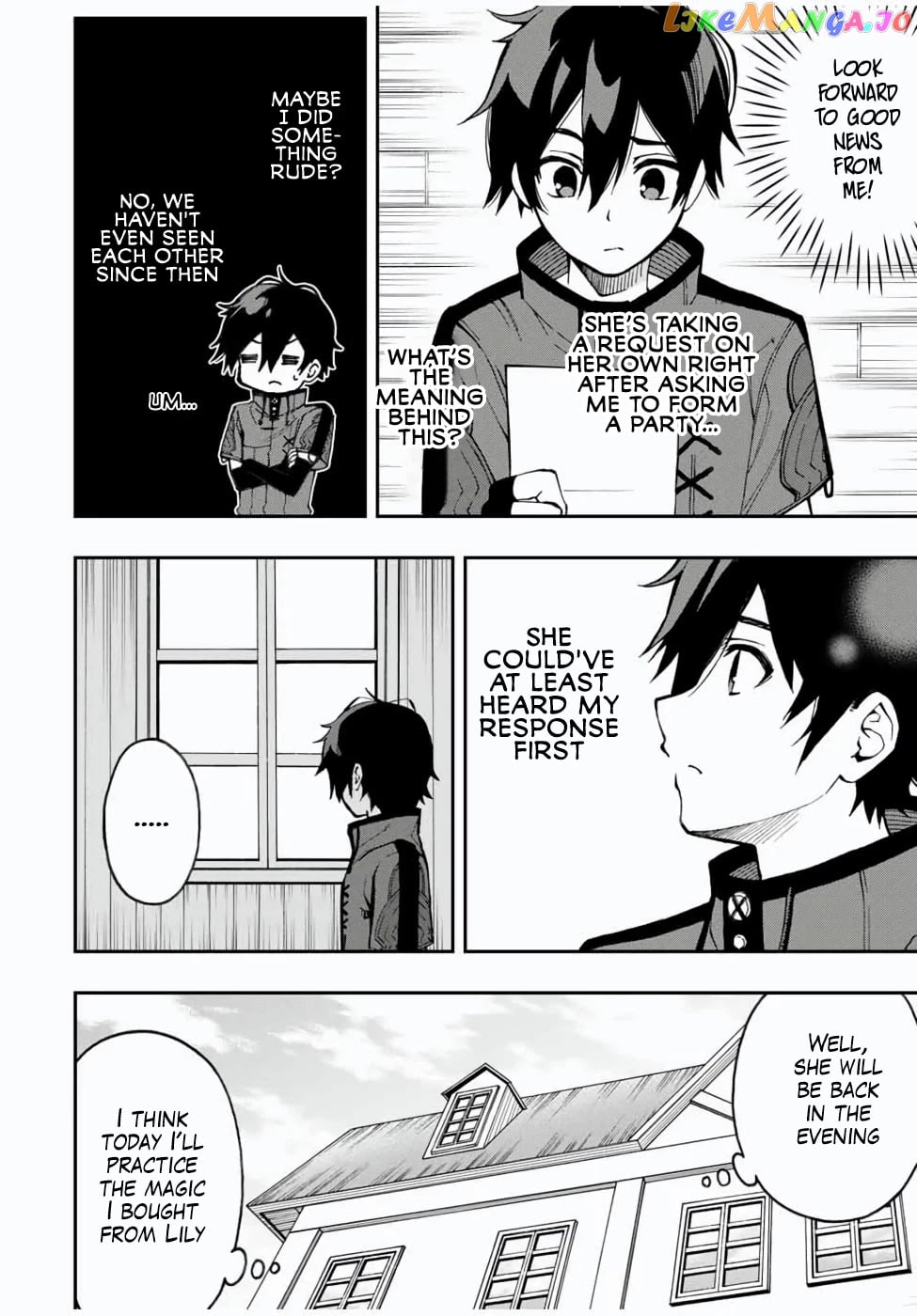The Reincarnated Inferior Magic Swordsman chapter 24 - page 3