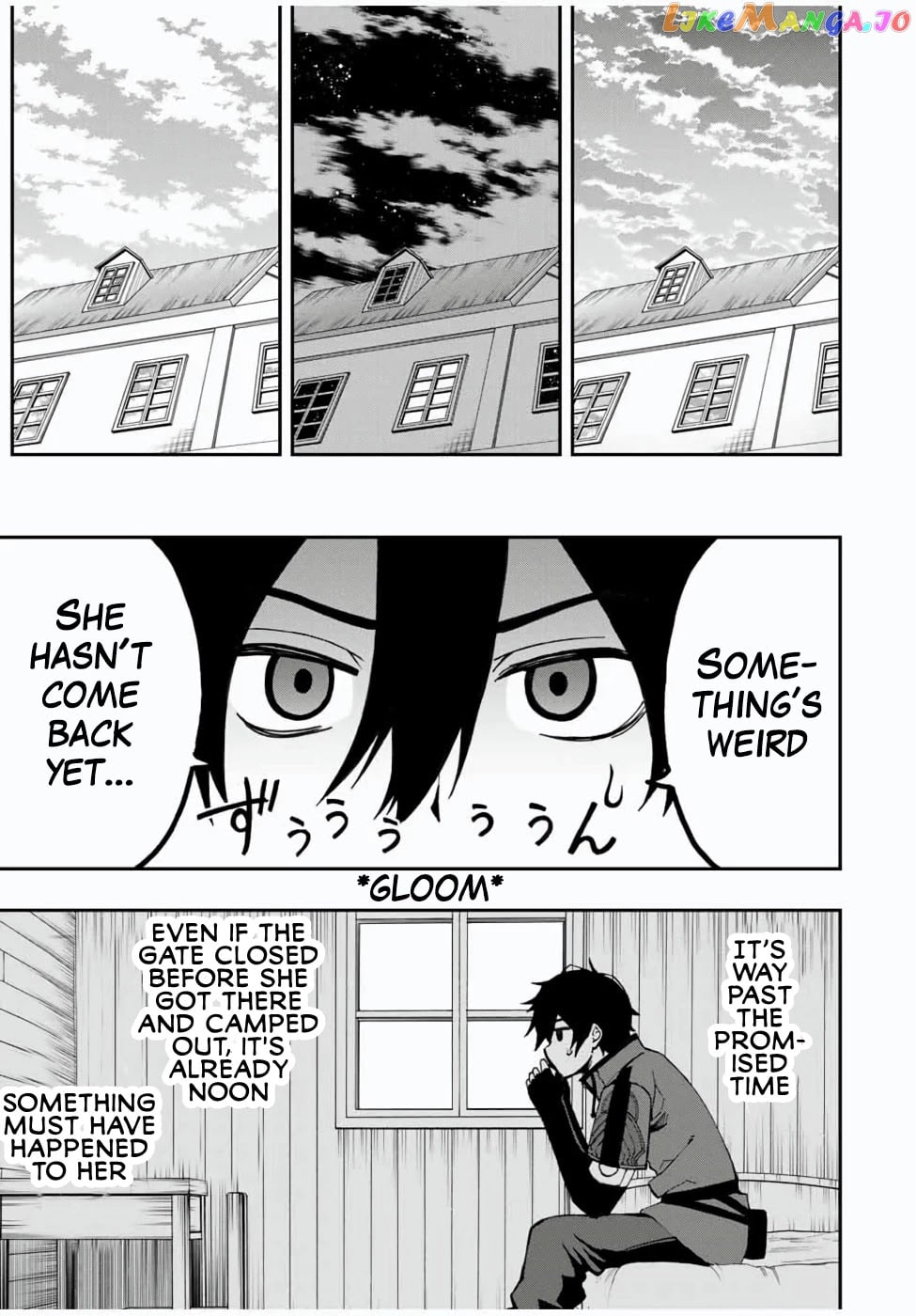 The Reincarnated Inferior Magic Swordsman chapter 24 - page 4